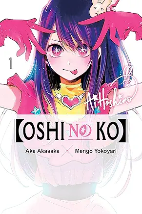 Oshi no Ko cover