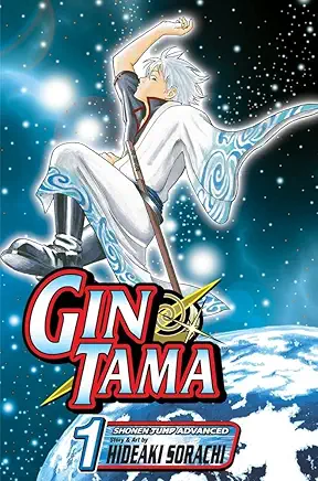 Gintama cover Gintama cover