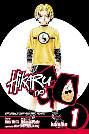 Hikaru no Go cover Hikaru no Go cover
